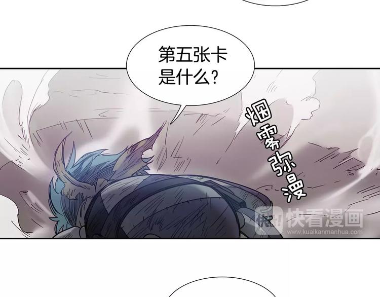 第3话 母亲62