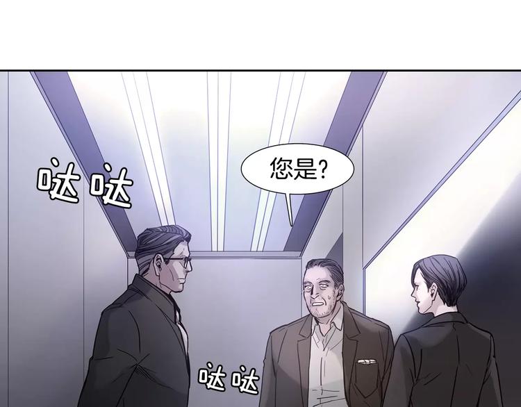 第2话 比赛25