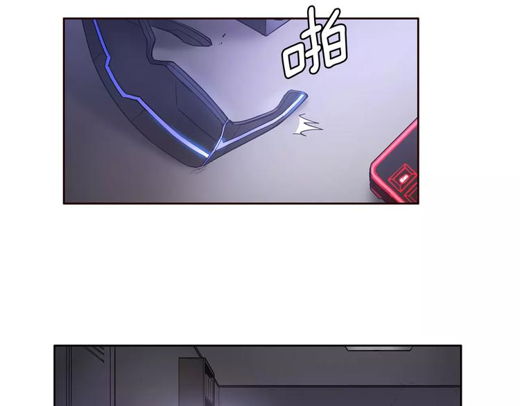 第3话 母亲94