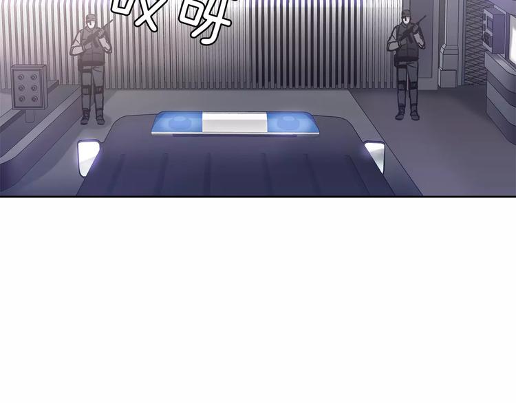第5话 理解22