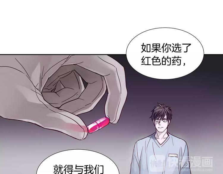 第6话 挑战93