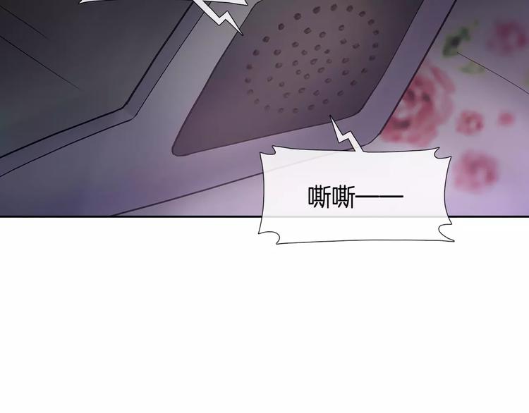 第4话 绝望11