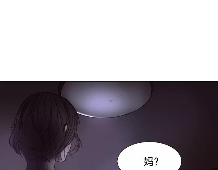 第4话 绝望13