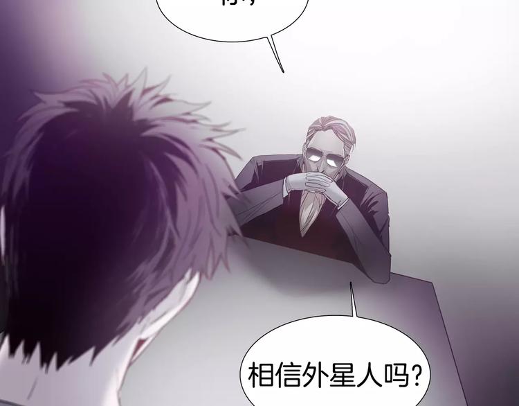 第5话 理解80