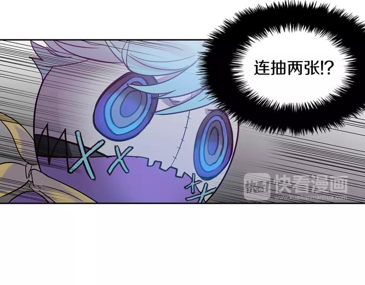 第3话 母亲32