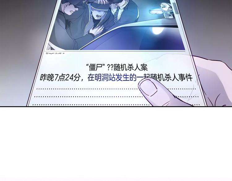 第1话 开始124