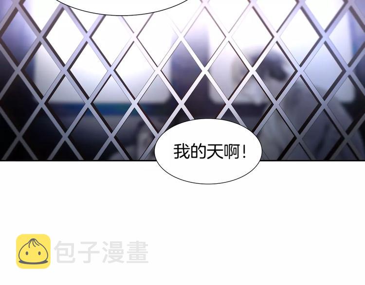 第4话 绝望100