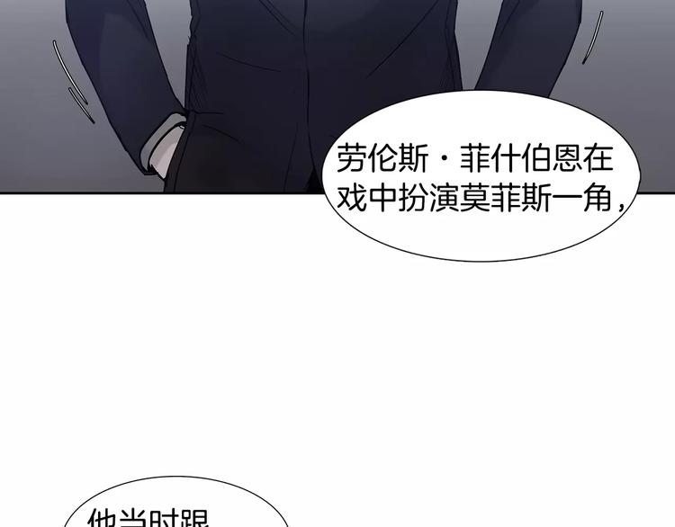 第2话 比赛44
