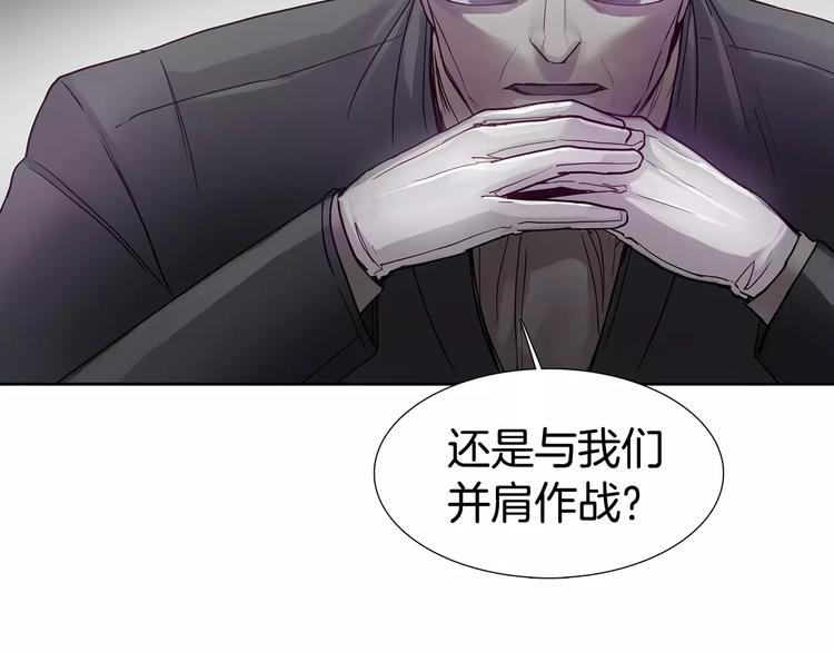 第6话 挑战15