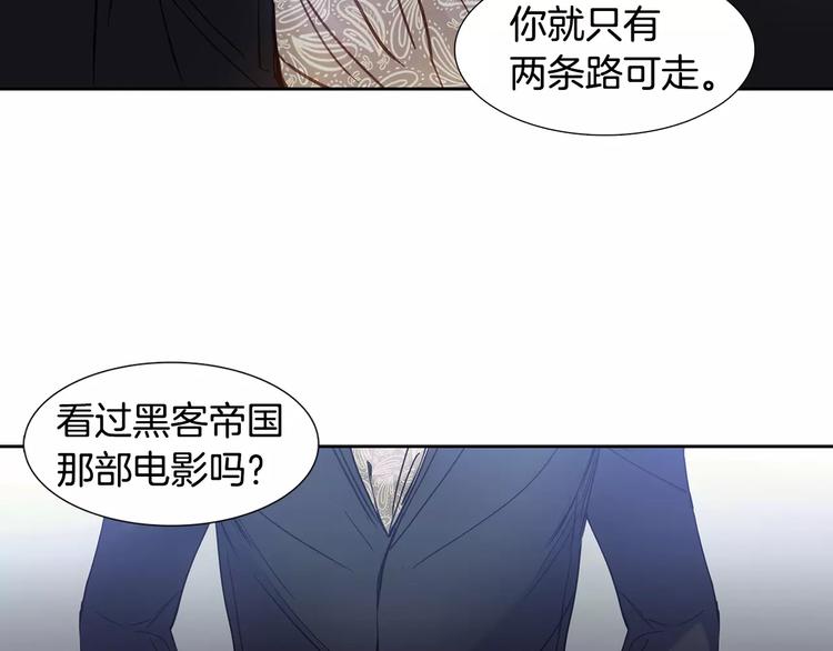 第2话 比赛43