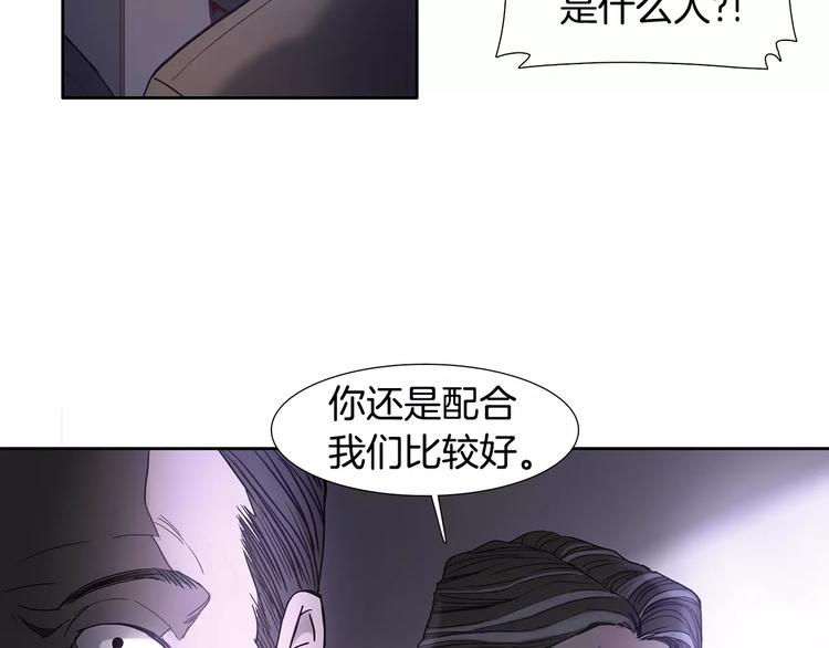 第2话 比赛34