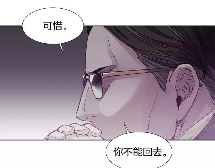 第6话 挑战12