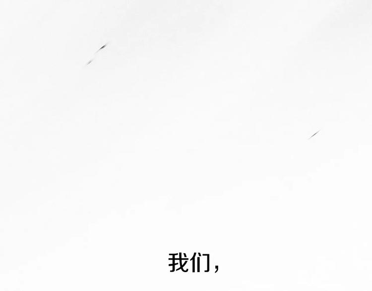第0话 地铁90