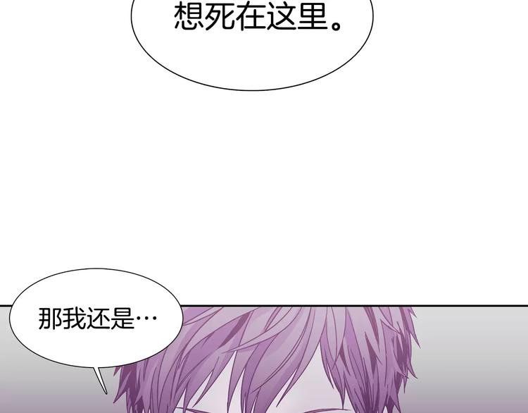 第6话 挑战25