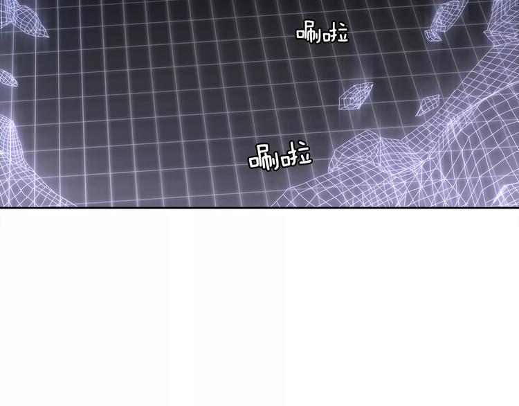第2话 比赛121