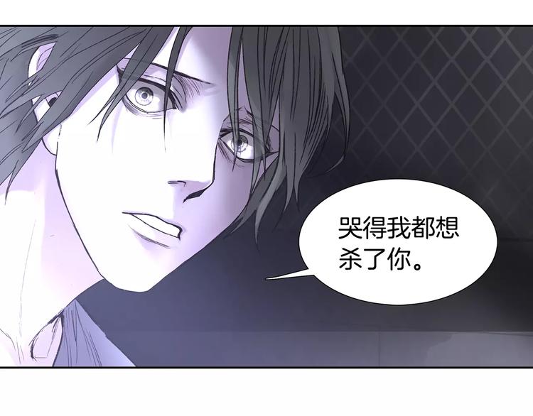 第4话 绝望110