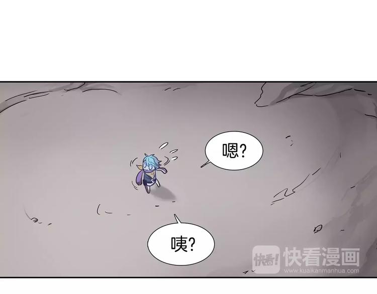 第3话 母亲52