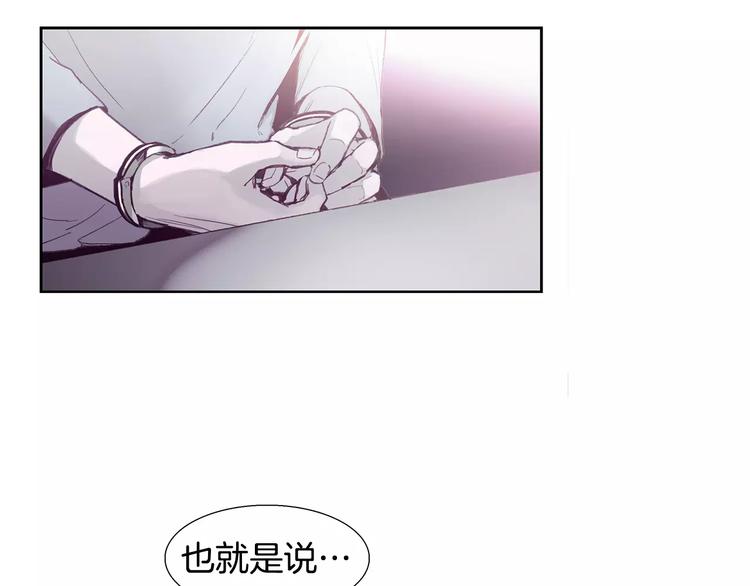 第6话 挑战6