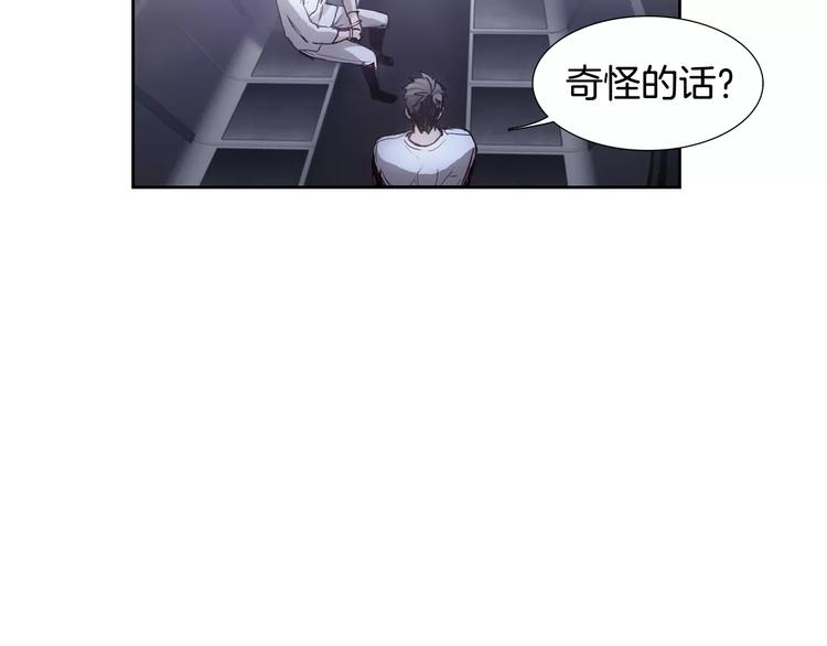 第5话 理解34