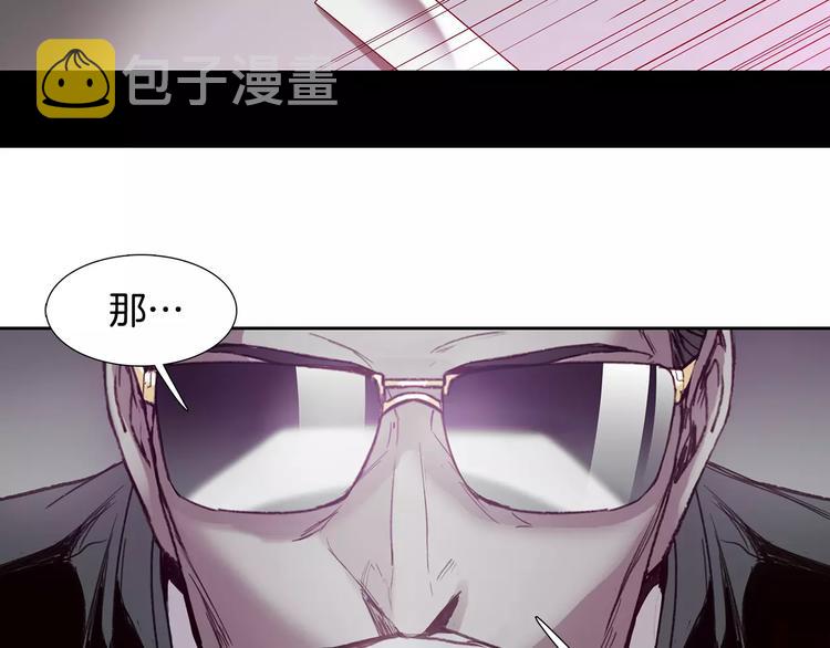 第6话 挑战60