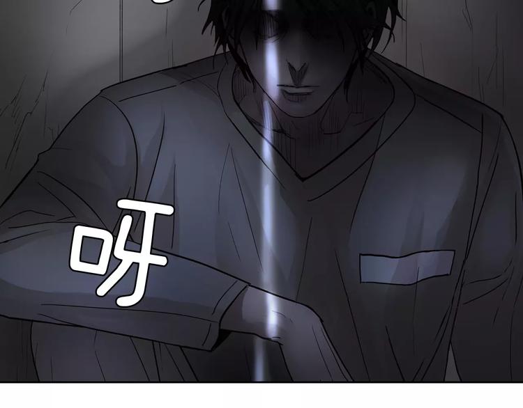 第4话 绝望32