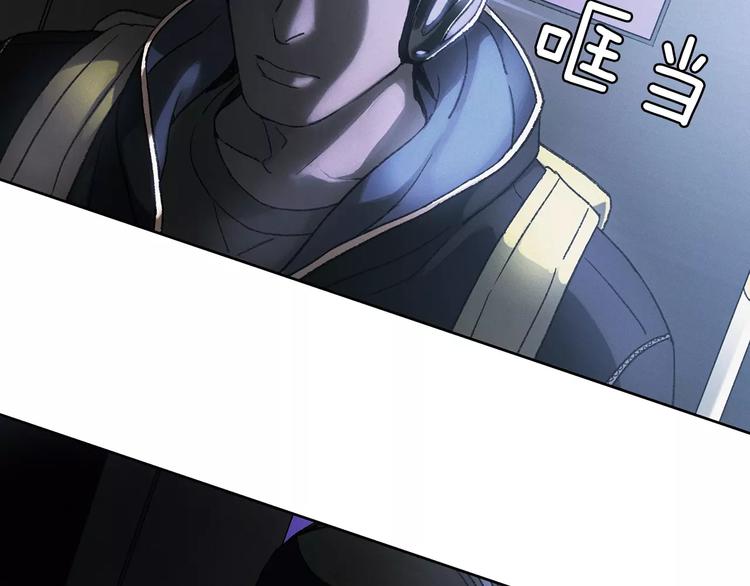 第0话 地铁44