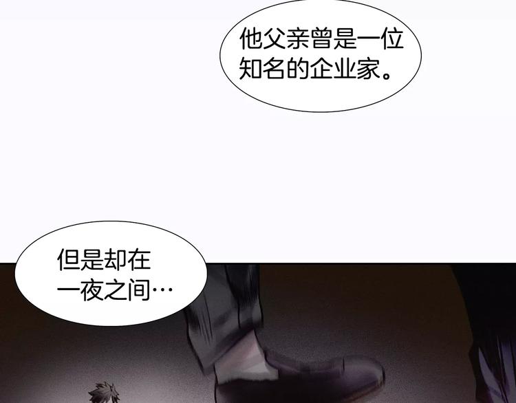 第2话 比赛65