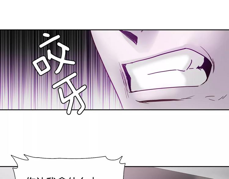 第6话 挑战96