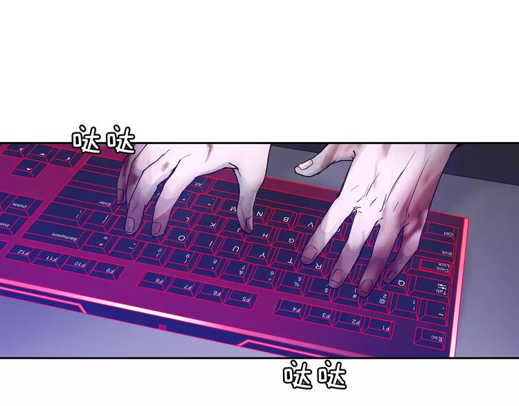 第4话 绝望56
