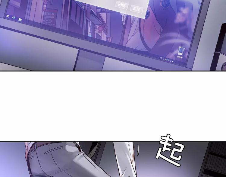 第4话 绝望53