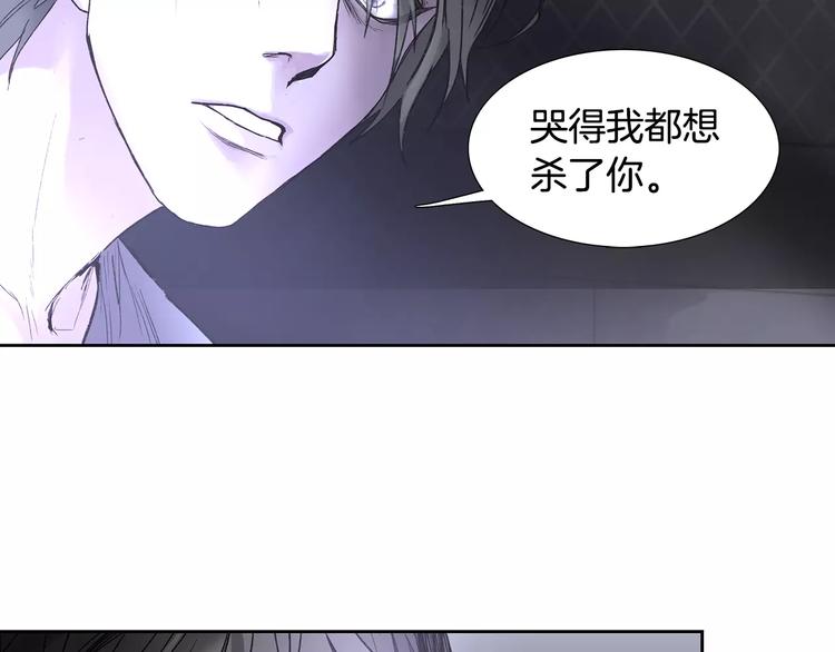 第5话 理解7