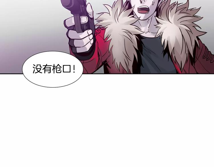 第1话 开始26