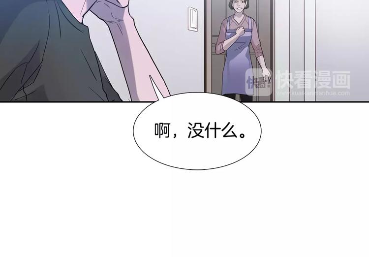 第1话 开始55