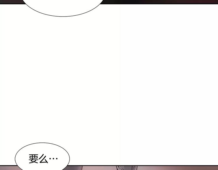 第2话 比赛71