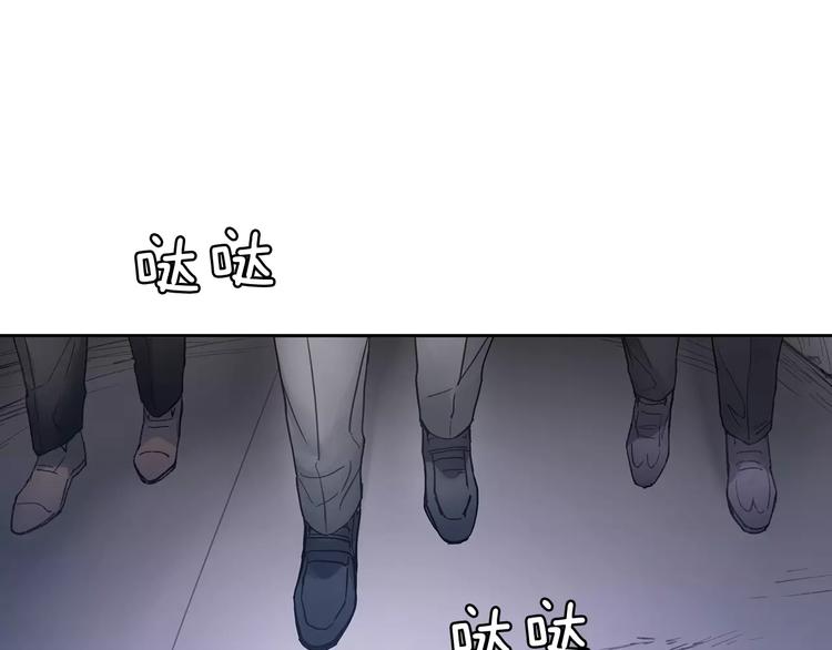 第4话 绝望17