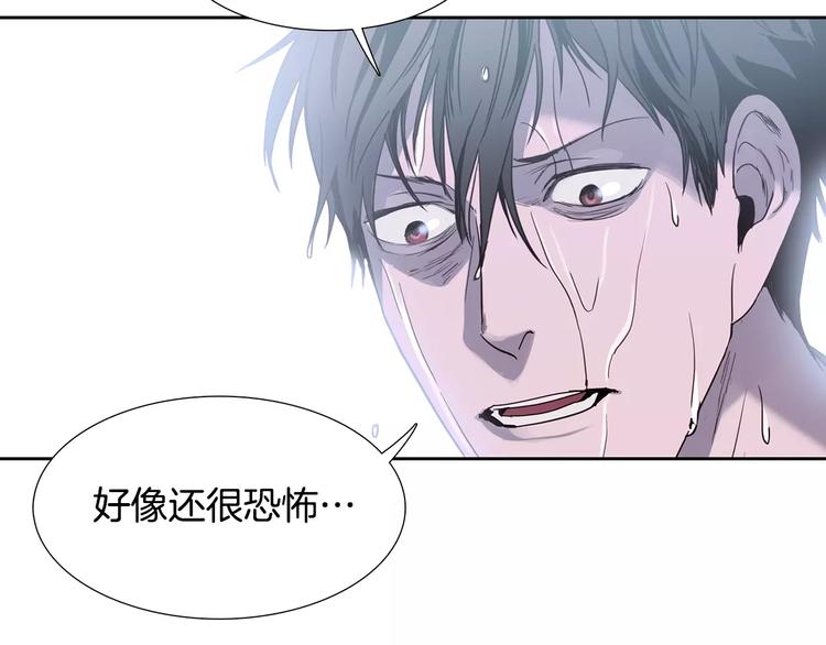 第1话 开始67