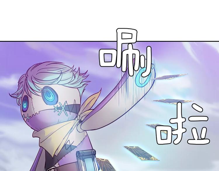 第3话 母亲16