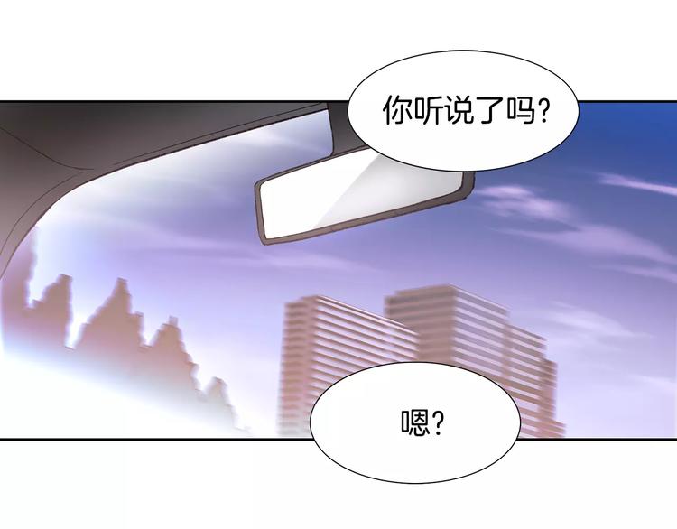 第4话 绝望96