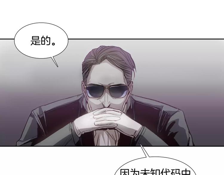 第6话 挑战9