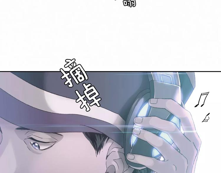 第0话 地铁15