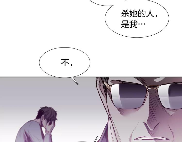 第6话 挑战69