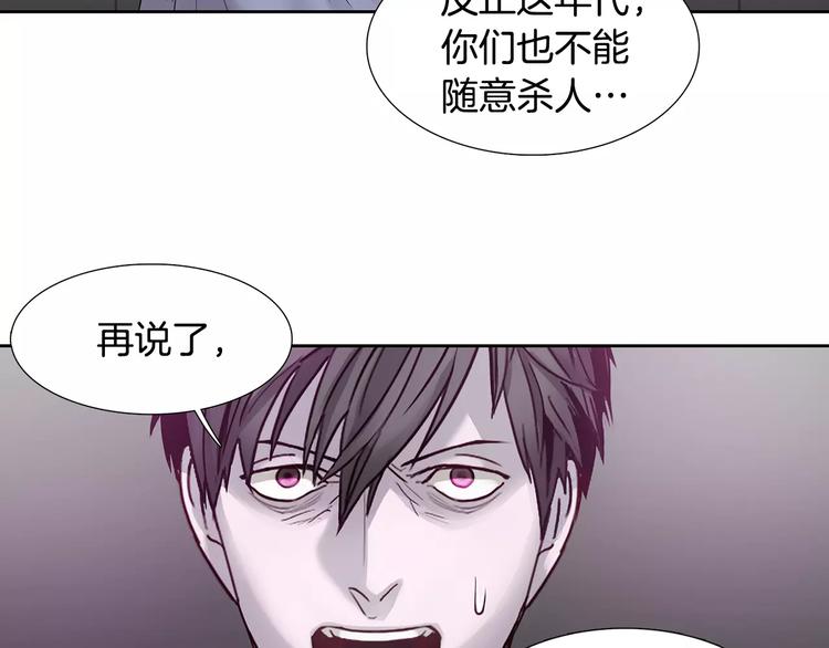 第6话 挑战31