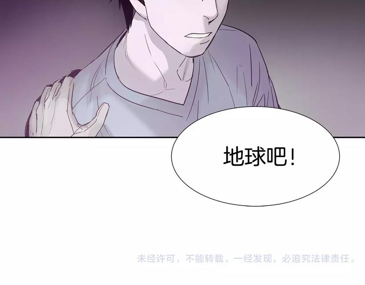 第6话 挑战107