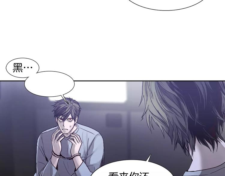 第5话 理解31