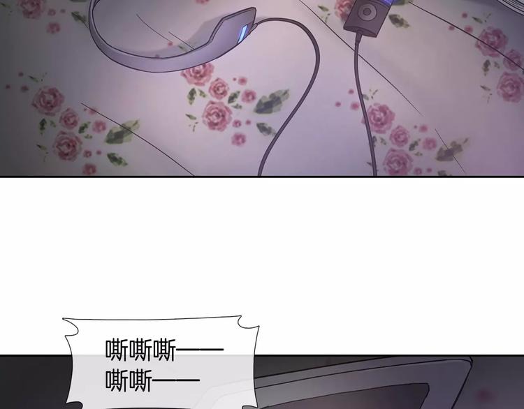 第4话 绝望10