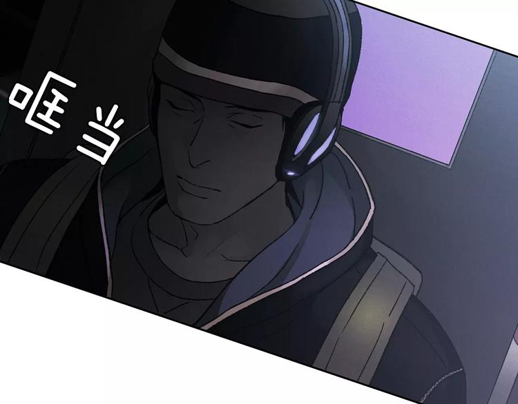 第0话 地铁45