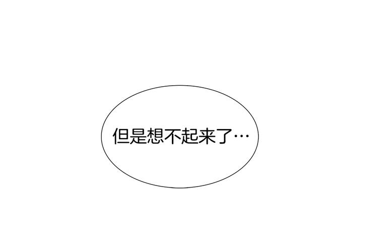 第1话 开始68
