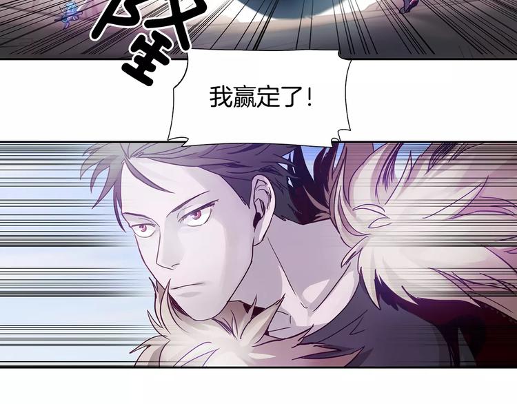 第3话 母亲23