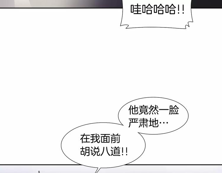 第5话 理解71