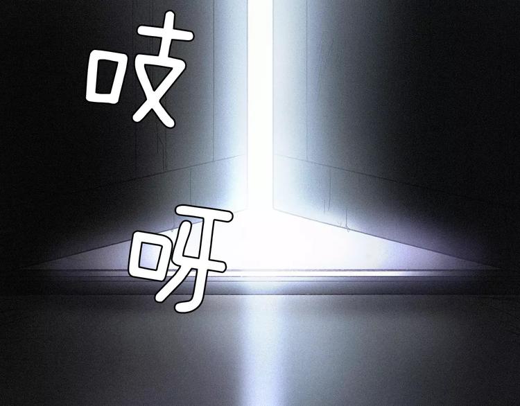 第4话 绝望30